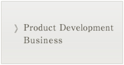 Product Development Business