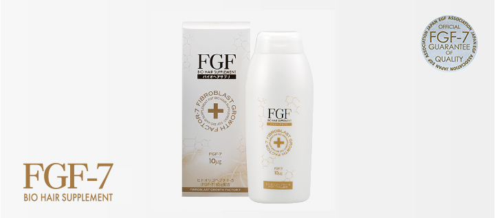 FGF-7 Bio Hair Supplement Image